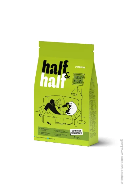        Half&Half   8 