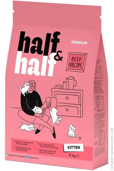 HalfHalf     8  (4820261920796)