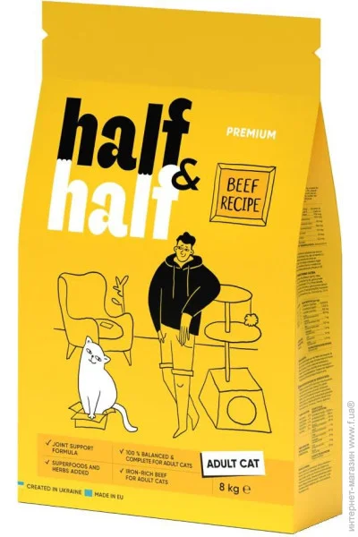 HalfHalf      8  (4820261920857)