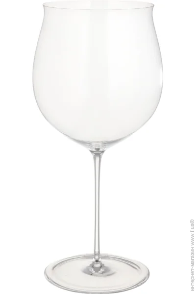     Halimba Crystal Burgundy 800  2  (1676-09)