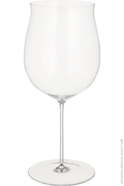     Halimba Crystal Burgundy 950  2  (1773-08)