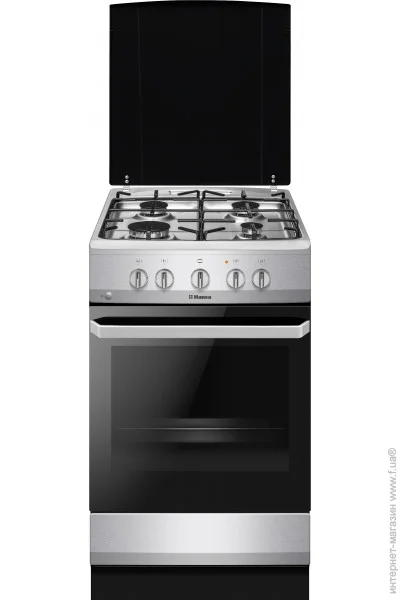   Hansa FCGX 58099