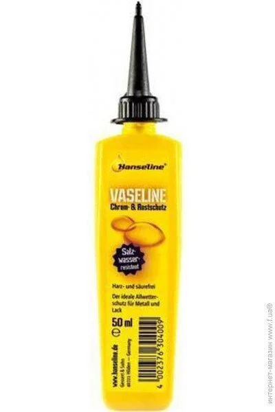 Hanseline 300405