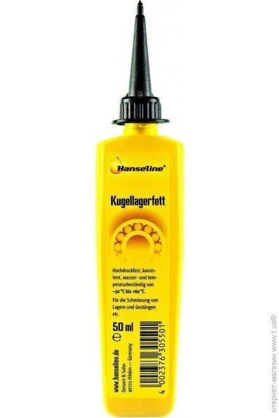  Hanseline Kugellagerfett, 50 (300550)