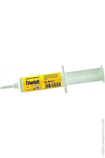  Hanseline Titanfett, 20 (300828)