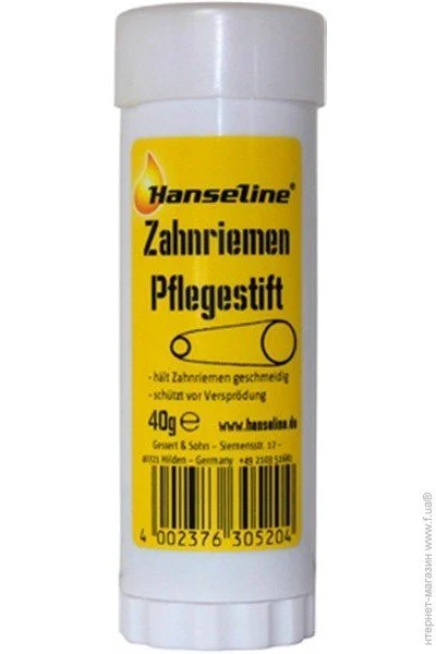  Hanseline Zahnriemen-Pflegestift 40 (300520)