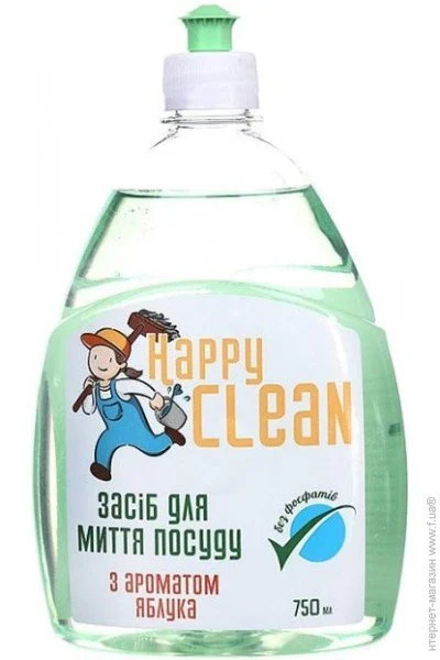      Happy Clean  750  (691b519233)