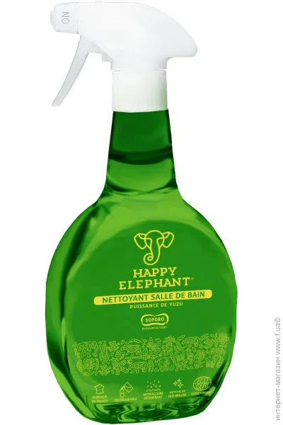 Happy Elephant        0,5 