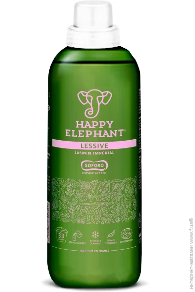    Happy Elephant    1500  (006323)