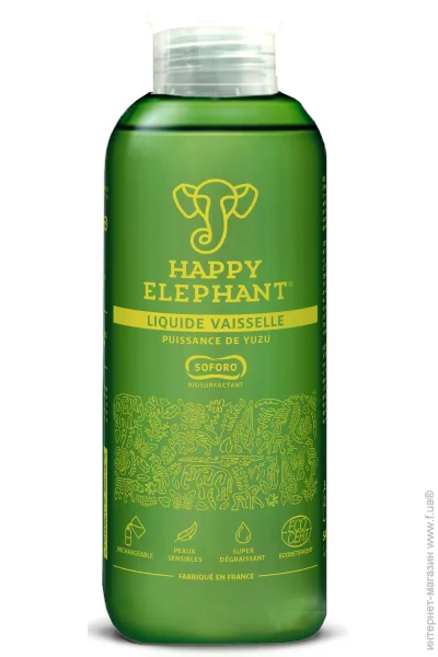     Happy Elephant  450  (006315)