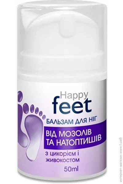  Happy Feet            50 