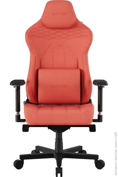   HATOR Arc 2 XL Fabric (HTC2109) Orange