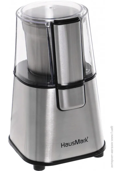 Hausmark CG-600IX