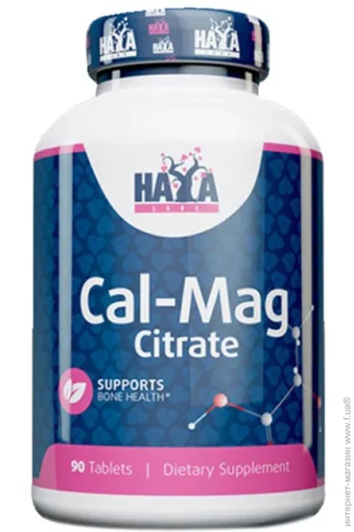 ̳ Haya Labs Calcium Magnesium Citrate - 90  (820421)