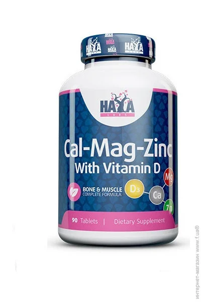   Haya Labs Calcium Magnesium & Zinc with Vitamin D 90 Tabs (000019549)