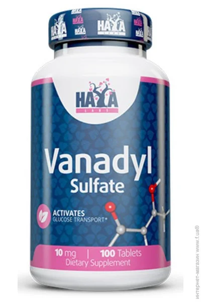    Haya Labs Vanadyl Sulfate 10mg 100tabl (00000037211)