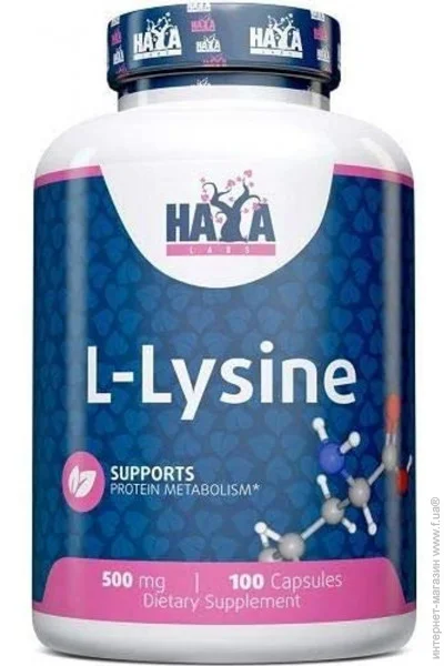 L- Haya Labs L-Lysine 500mg 100 caps (00000038164)