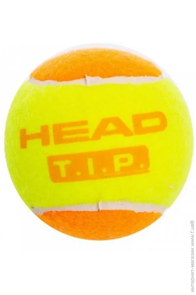Head '    TIP 578270-1 orange