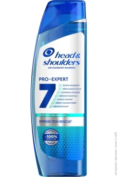  Head & Shoulders        250  (8700216156844)
