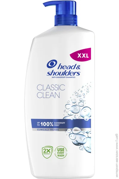  Head & Shoulders   800  (8700216156134)