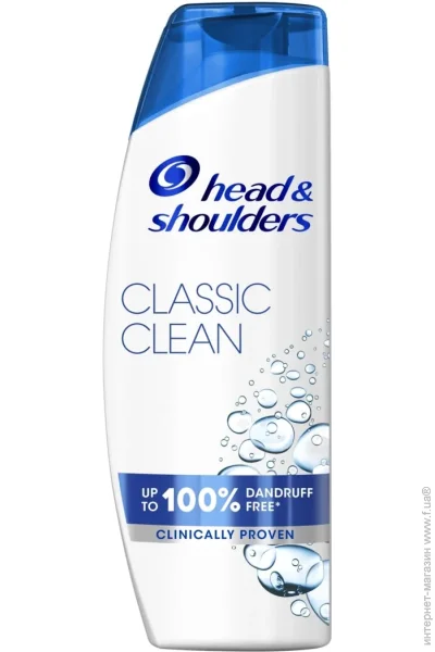  Head & Shoulders   250  (81748613)