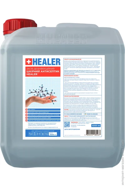Healer   5 