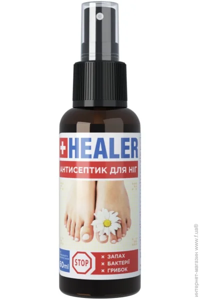 Healer       60 