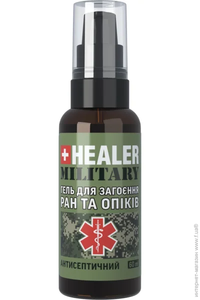 Healer       GEL MILITARY