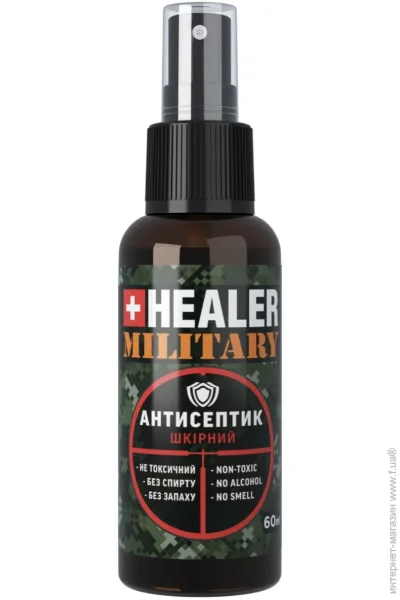 Healer    MILITARY 60 