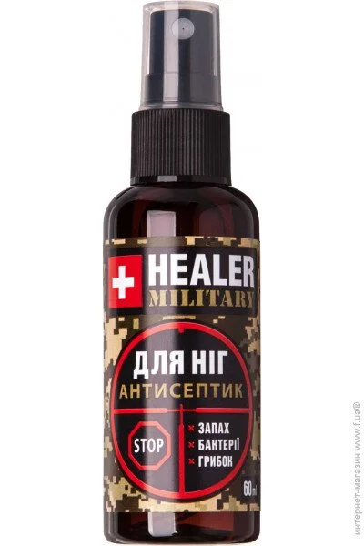 Healer  Military   60 