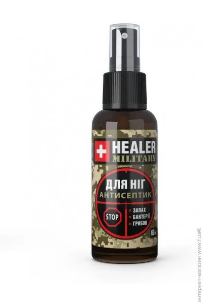  Healer Military     60  (HEALER-MIL-ADN60)