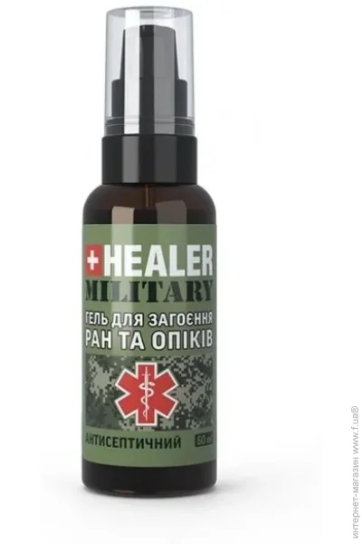 Healer Засіб Military гель для загоєння ран та опіків 60 мл (HEALER-MIL- GDZRO60) Healer Засіб Military гель для загоєння ран та опіків 60 мл (HEALER-MIL- GDZRO60)