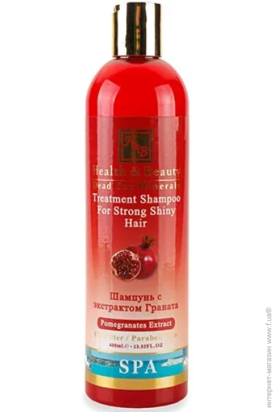 Шампунь Health And Beauty Укрепляющий с экстрактом граната 400 мл (326738) Шампунь Health And Beauty Укрепляющий с экстрактом граната 400 мл (326738)