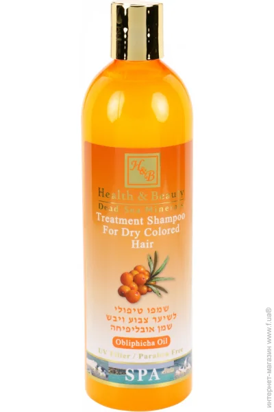  Health And Beauty        400  (7290012326714)