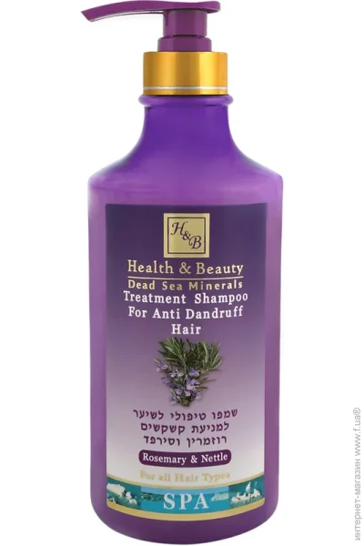  Health And Beauty       780  (326257)