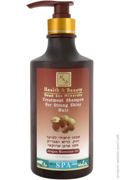  Health And Beauty     780  (326783)