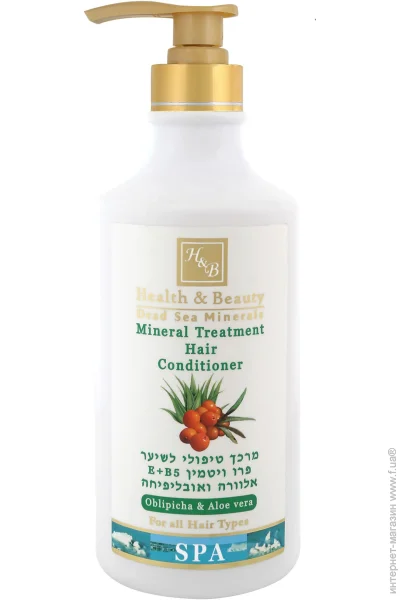 Health And Beauty  Spa         780 