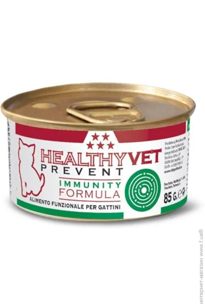     Immunity Formula, , / 85 