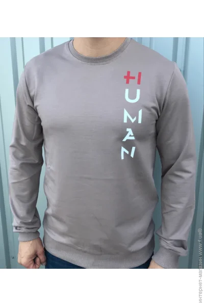   HUMAN - HECTOR - 17096 - L -  (46811)