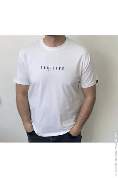 Чоловіча футболка з написом POSITIVE - HECTOR - 40633 - 3XL - Білий (51711) Чоловіча футболка з написом POSITIVE - HECTOR - 40633 - 3XL - Білий (51711)