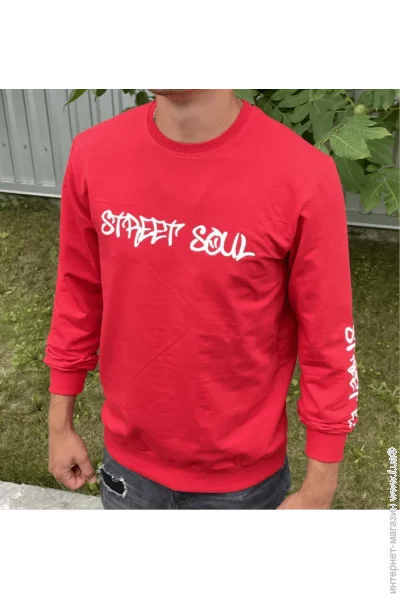   STREET SOUL - HECTOR - 17520 - XL -  (46887)