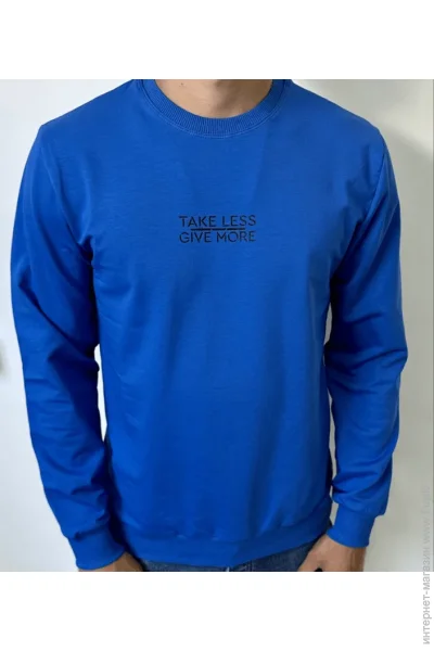     TAKE LESS - HECTOR - 17609 - L -  (46978)