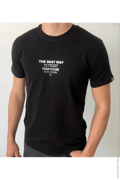     THE BEST WAY - HECTOR - 40289 - M -  (43032)