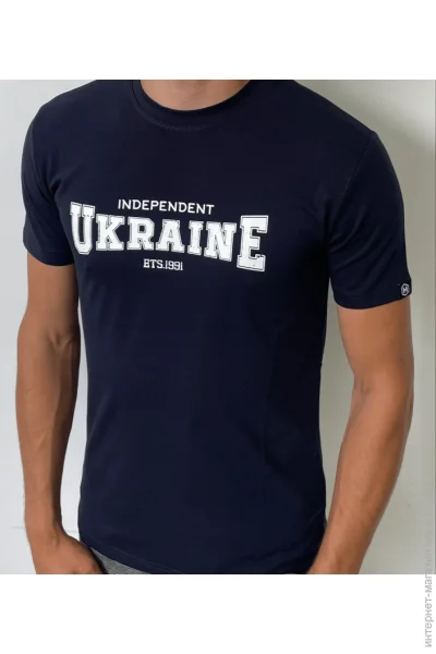   UKRAINE - HECTOR - 40245 - M - - (42195)