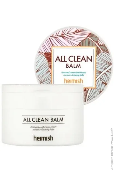     Heimish     All Clean Balm 120 