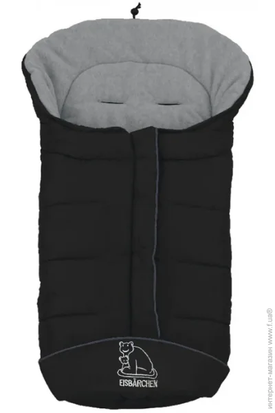    Heitmann Felle Eisbarchen     (7965GS) 