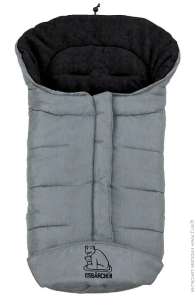    Heitmann Felle Eisbarchen  (7965SG) 