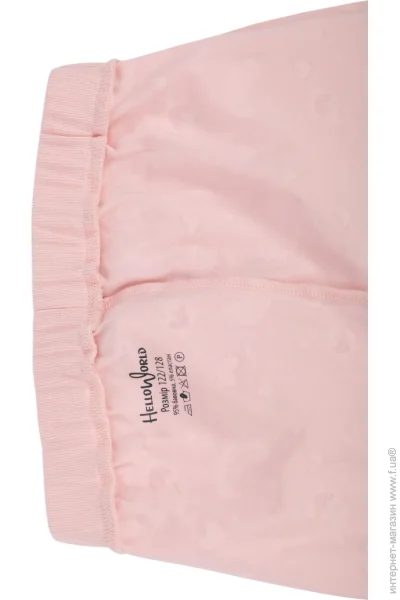 Пижамный комплект Hello World Пижама для девочек с принтом лонгслив-штаны р.110-116 розовый Пижамный комплект Hello World Пижама для девочек с принтом лонгслив-штаны р.110-116 розовый