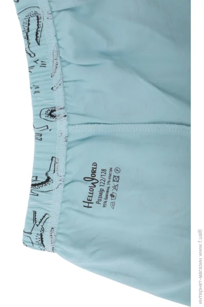 Пижамный комплект Hello World Пижама для девочек с принтом футболка-шорты р.134-140 зеленый Пижамный комплект Hello World Пижама для девочек с принтом футболка-шорты р.134-140 зеленый