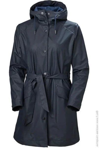  Helly Hansen KIRKWALL II RAINCOAT (53252-598-L)